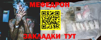 твердый Бузулук
