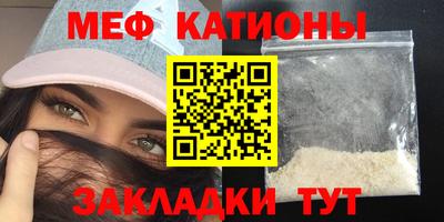 твердый Бузулук
