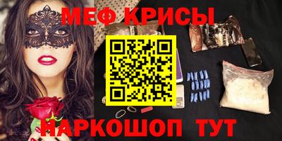 твердый Бузулук