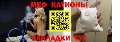 твердый Бузулук