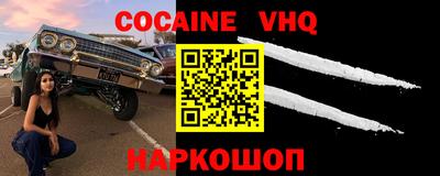 спиды Бугуруслан