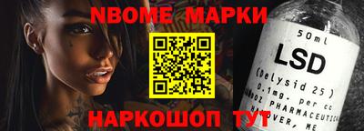кристаллы Будённовск