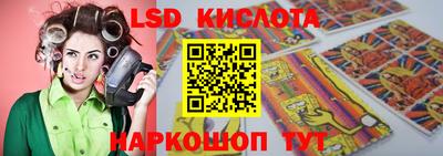 твердый Бузулук