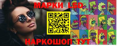 кристаллы Будённовск