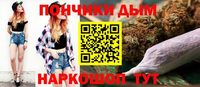 твердый Бузулук