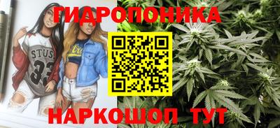 спиды Бугуруслан