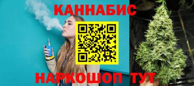 твердый Бузулук