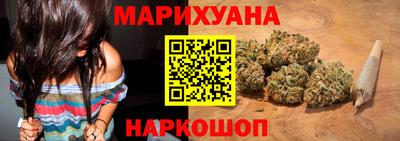 твердый Бузулук