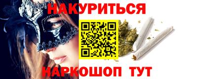 спиды Бугуруслан