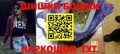 спиды Бугуруслан