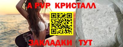 твердый Бузулук