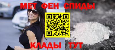 твердый Бузулук