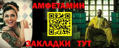 спиды Бугуруслан