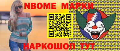 спиды Бугуруслан