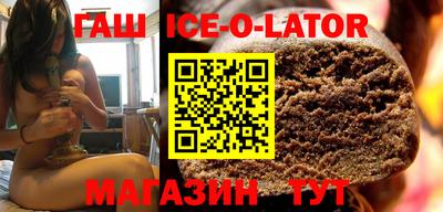твердый Бузулук