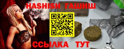 твердый Бузулук