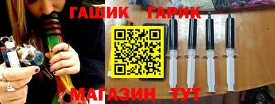 твердый Бузулук