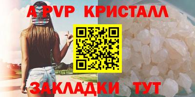 твердый Бузулук