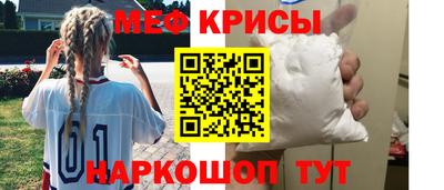 твердый Бузулук