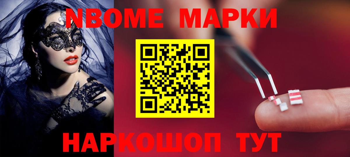 Лсд 25 экстази ecstasy  Вход с VPN  Стерлитамак  LSD-25 экстази  LSD-25 экстази кислота 